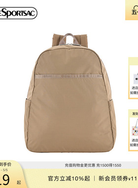 LeSportsac乐播诗新款CLASSIC经典系列渐通勤大容量双肩包电脑包