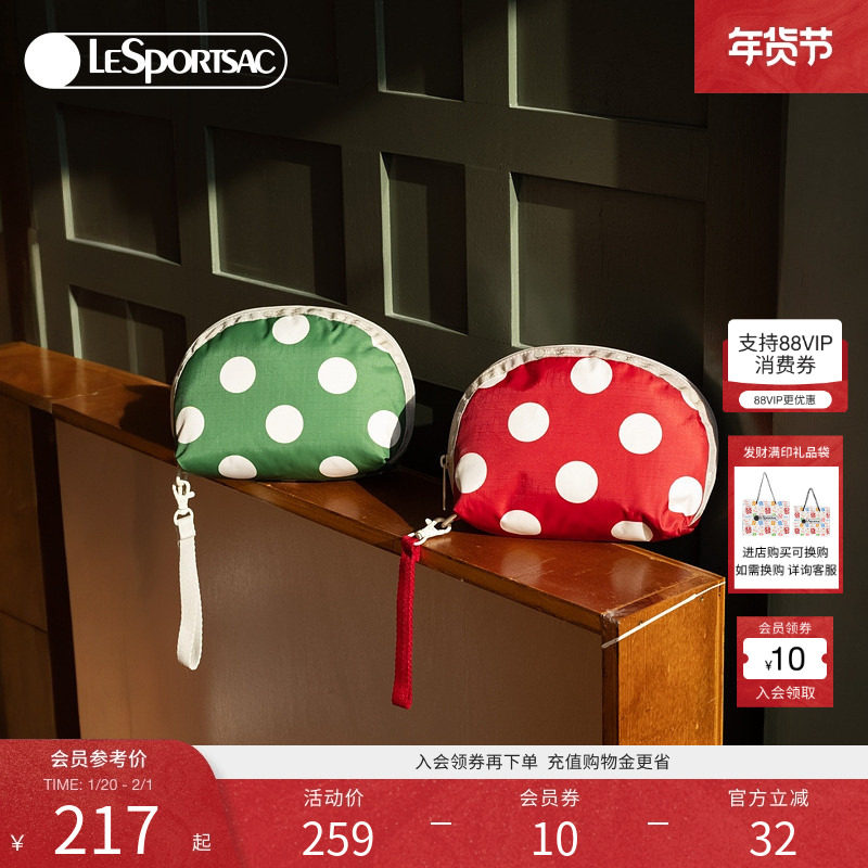 LeSportsac乐播诗新款波点系列红白波点手拎包化妆收纳包手拿包,箱包皮具/热销女包/男包,手拿包,淘宝优惠券,粉丝福利购,淘宝优惠卷