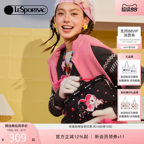 LeSportsac乐播诗手拿包