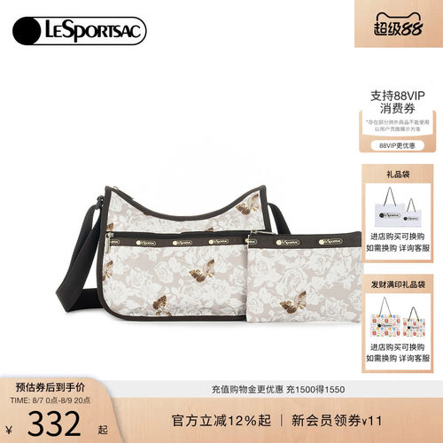 LeSportsac乐播诗斜挎包