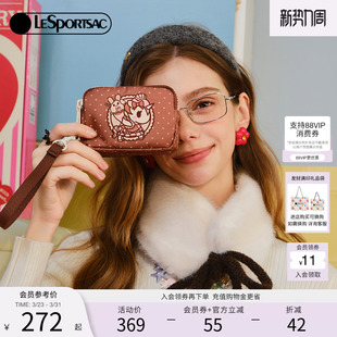 LeSportsac乐播诗TOKIDOKI™女款 零钱包多功能收纳小包可爱手拿包