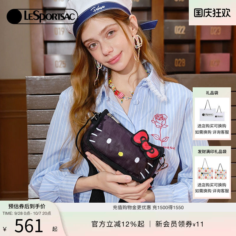 LeSportsac乐播诗斜挎包图片
