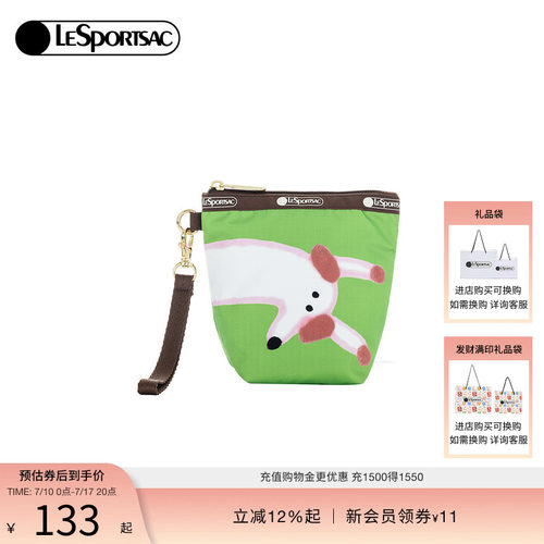 LeSportsac乐播诗手拿包