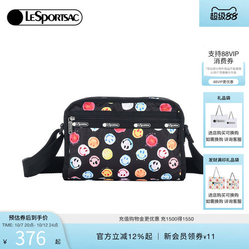 LeSportsac乐播诗斜挎包