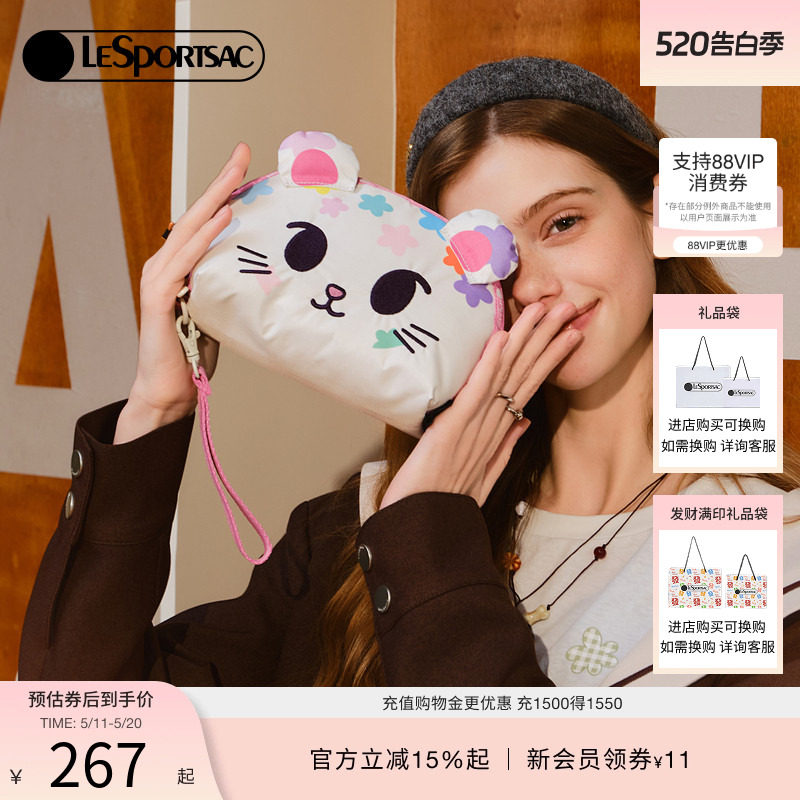 LeSportsac乐播诗TOKIDOKI™系列俏皮立体调色盘日常通勤女手机包
