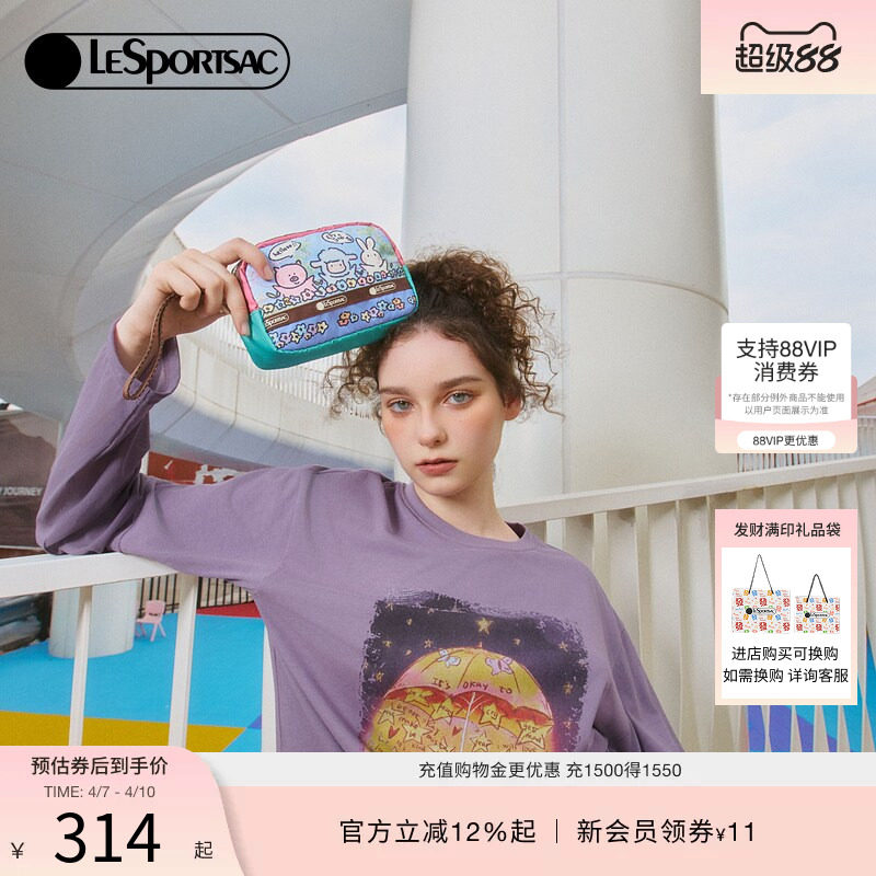 LeSportsac乐播诗新款小羊波德莱尔系列童趣印花遛弯零钱包手拿包