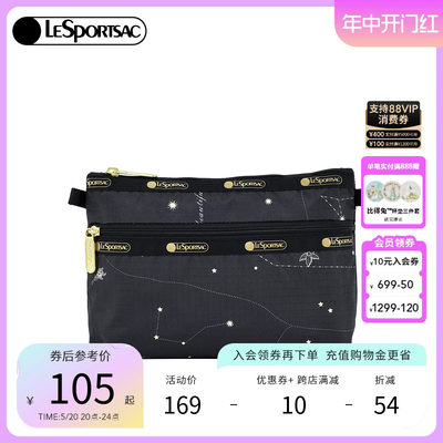 乐播诗潮流手拿包LeSportsac