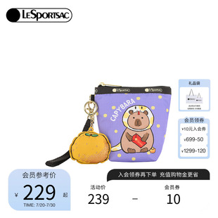 LeSportsac乐播诗2025新年卡皮巴拉蛇年红包零钱包可爱小包手拿包
