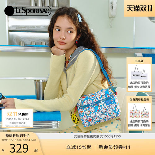 LeSportsac哆啦A梦联名包