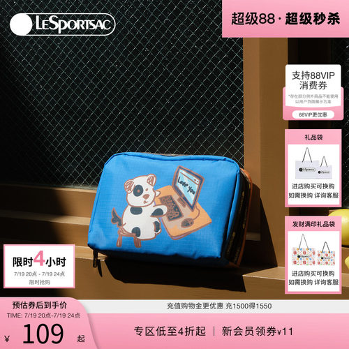 LeSportsac乐播诗手拿包