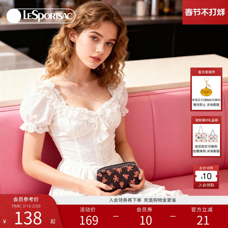 LeSportsac乐播诗秋冬新款经典系列咖色满印泰迪熊手机包女手拿包