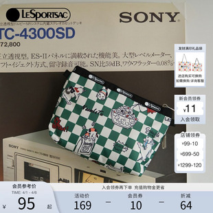 TRENDY潮流系列纯色便捷可爱手机包7105 LeSportsac乐播诗新款