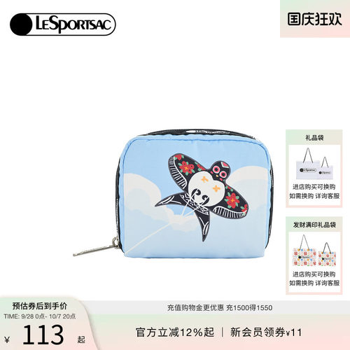 LeSportsac城市限定零钱手拿包