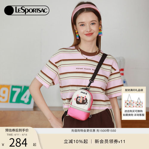 LeSportsac逗鸭联名斜挎包