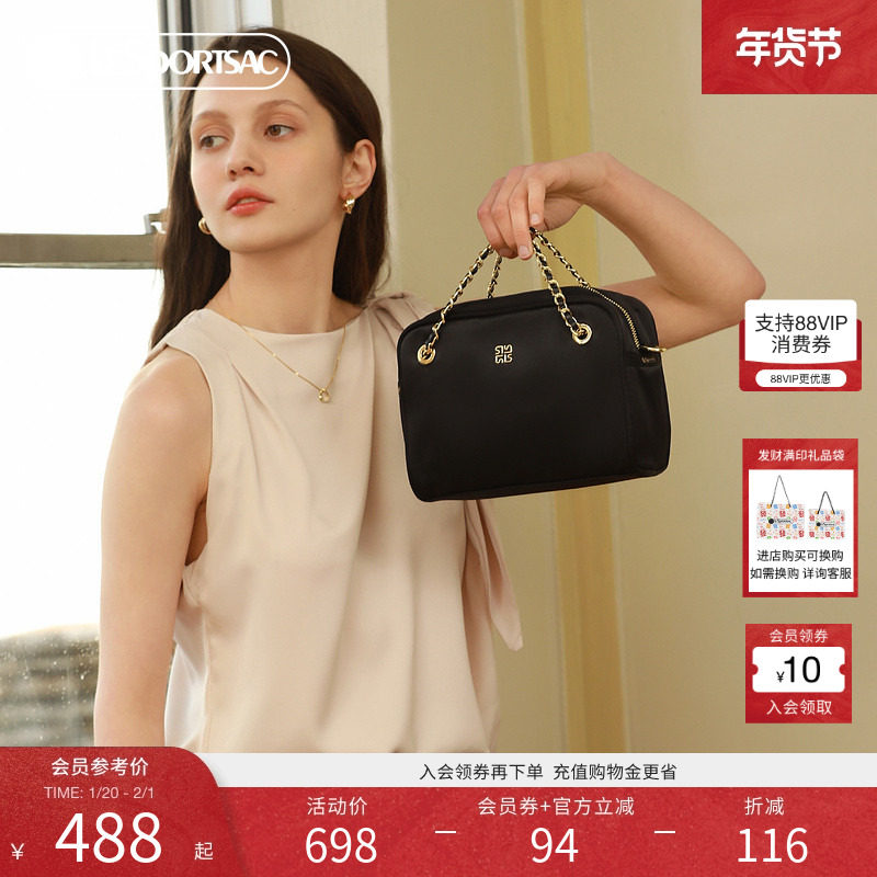 LeSportsac乐播诗黑金系列 高级感手提斜挎波士顿小方包女,箱包皮具/热销女包/男包,小方包,淘宝优惠券,粉丝福利购,淘宝优惠卷
