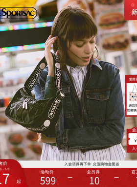 LeSportsac乐播诗新款CLASSIC系列黑白肩带精致通勤腋下包斜挎包