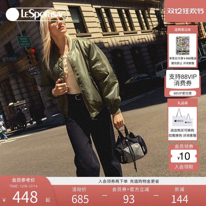 LeSportsac多功能水桶包