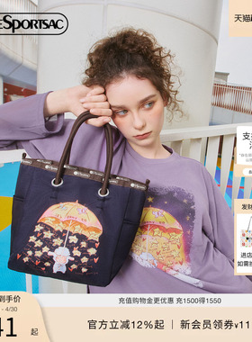 LeSportsac乐播诗新款小羊波德莱尔双面托特包黑色高级女手提包