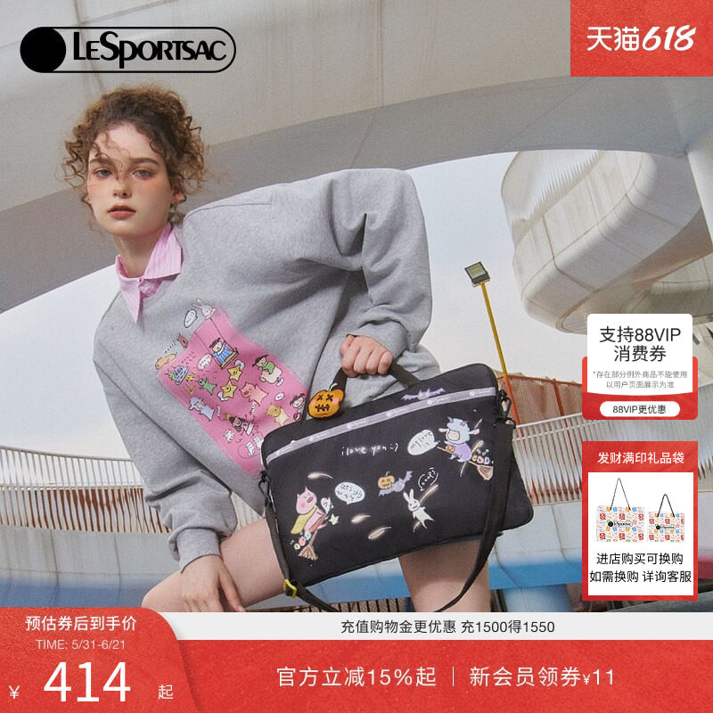 LeSportsac乐播诗新款小羊波德莱尔系列黑色印花手提电脑包斜挎包