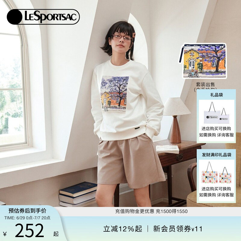 LeSportsac乐播诗水吉儿系列新款风景插画印花套头卫衣收纳包套组