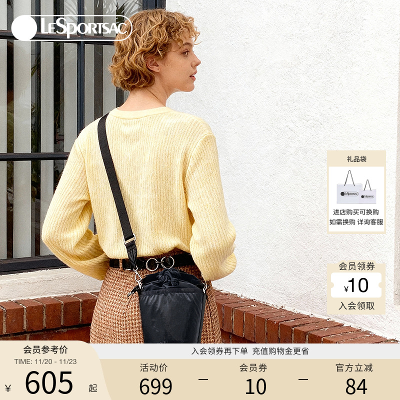 LeSportsac乐播诗水桶包