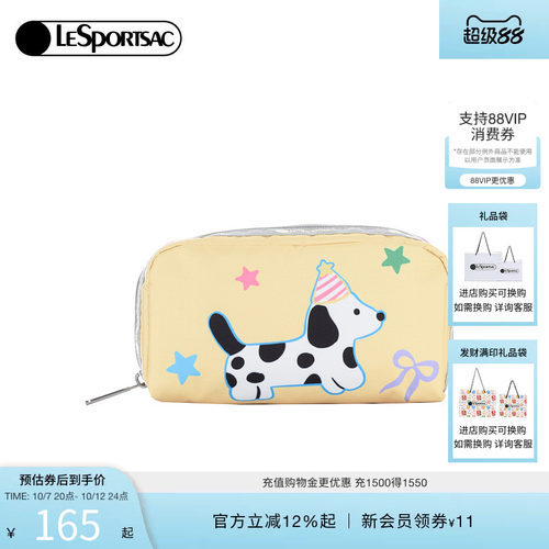 LeSportsac乐播诗手拿包