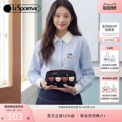 LeSportsac乐播诗手拿包