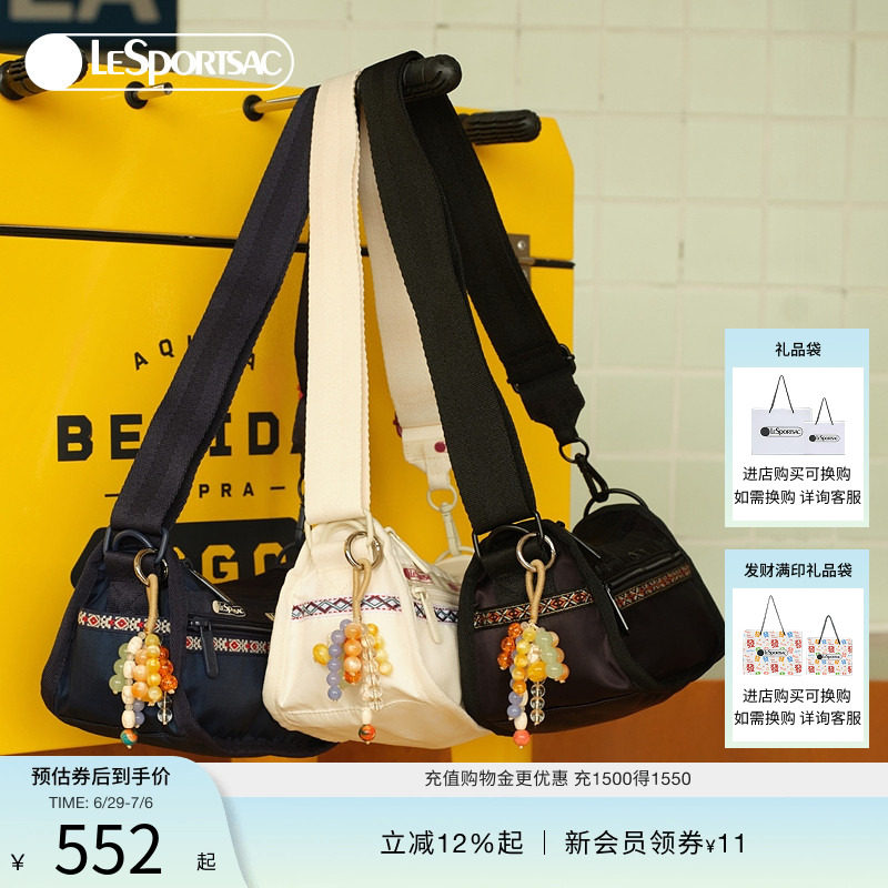 LeSportsac乐播诗EVERYDAY BAG女包休闲百搭单肩包通勤运动斜挎包