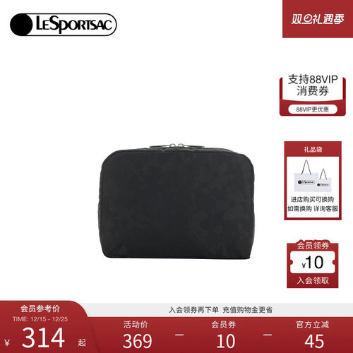 LeSportsac乐播诗手拿包