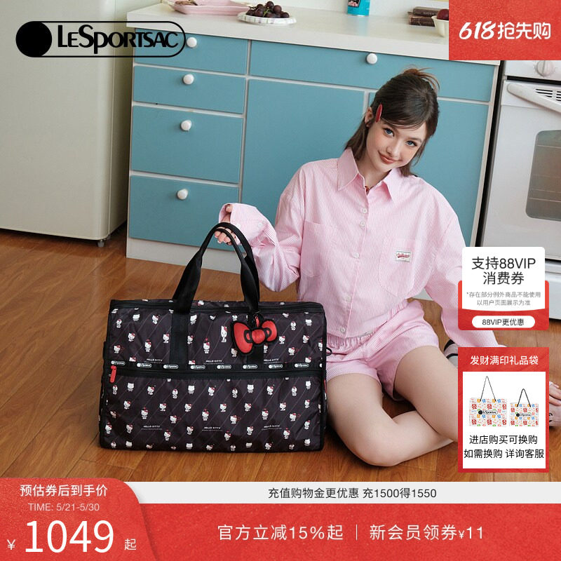 LeSportsac乐播诗HelloKitty凯蒂猫旅行包大容量单肩斜挎手提包