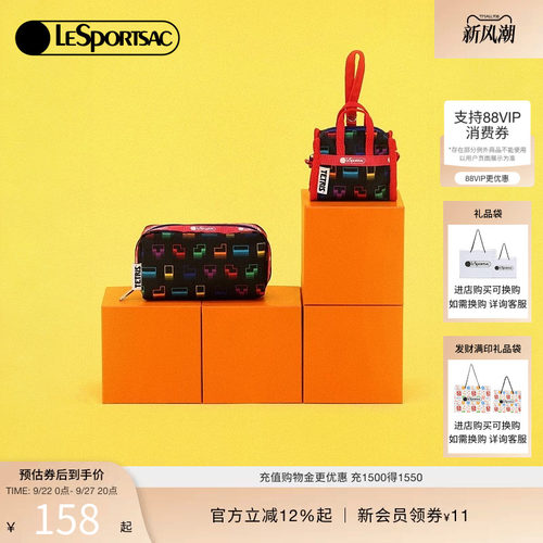 LeSportsac乐播诗手拿包