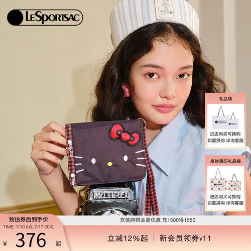 LeSportsac乐播诗护照夹/卡包