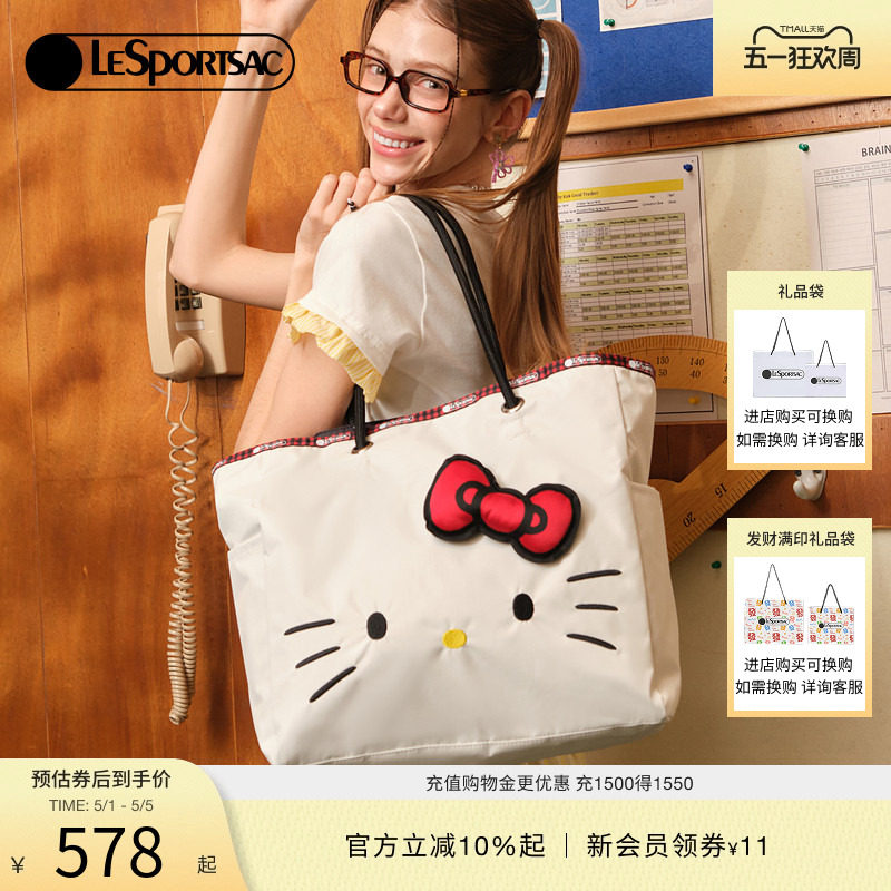 LeSportsac乐播诗HelloKitty系列白色凯蒂猫大容量通勤单肩托特包