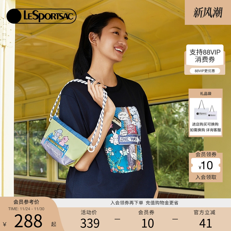 LeSportsac小羊波德莱尔斜挎包