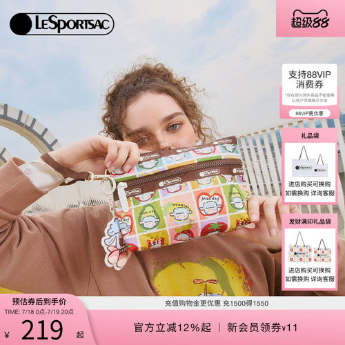 LeSportsac乐播诗手拿包
