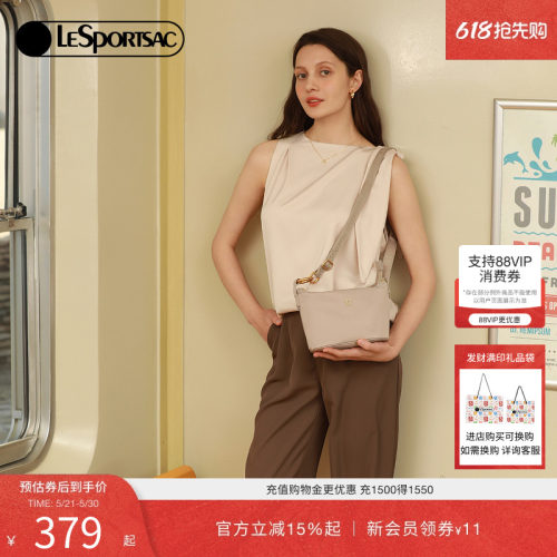 LeSportsac小方包乐播诗