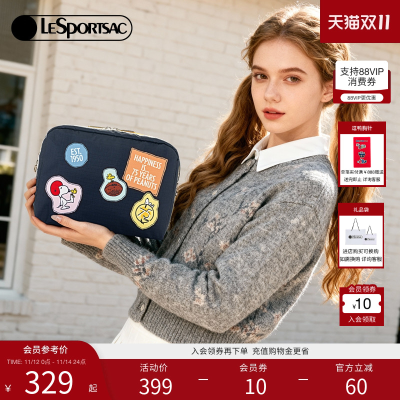 LeSportsac乐播诗手拿包