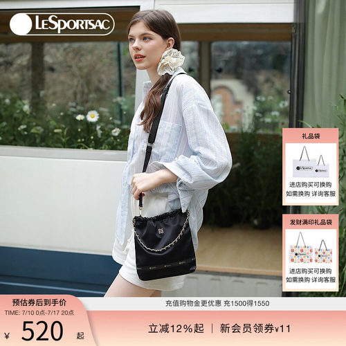 LeSportsac斜挎包乐播诗