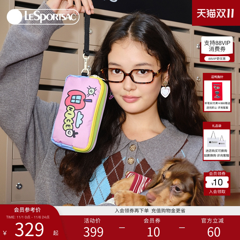 LeSportsac乐播诗新款逗鸭小确幸系列童趣撞色三拉链零钱包手拿包