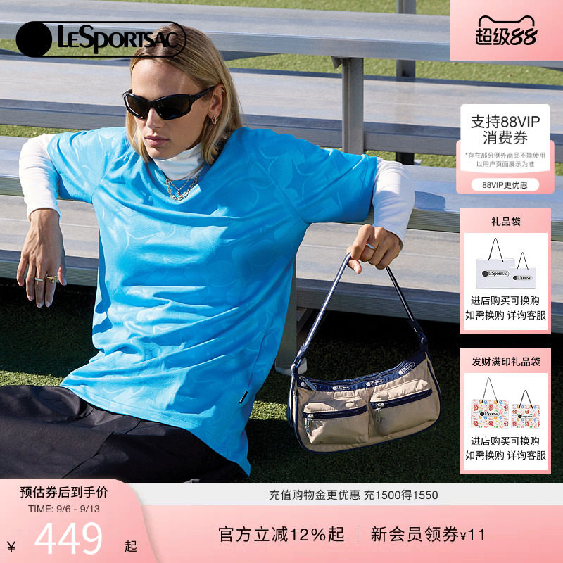 LeSportsac乐播诗新款经典系列深蓝色百搭新月包休闲单肩包腋下包