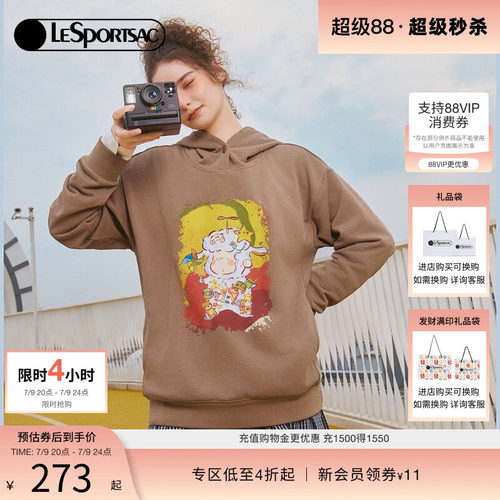 LeSportsac连帽套头卫衣