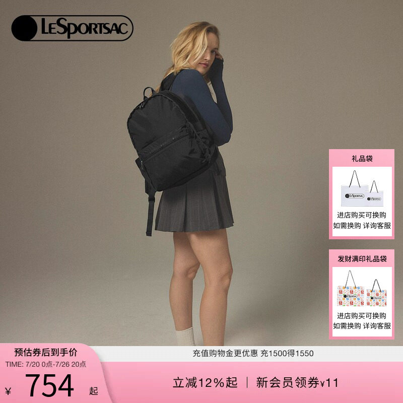 LeSportsac乐播诗新款经典双肩包轻便休闲旅游背包男女款3747