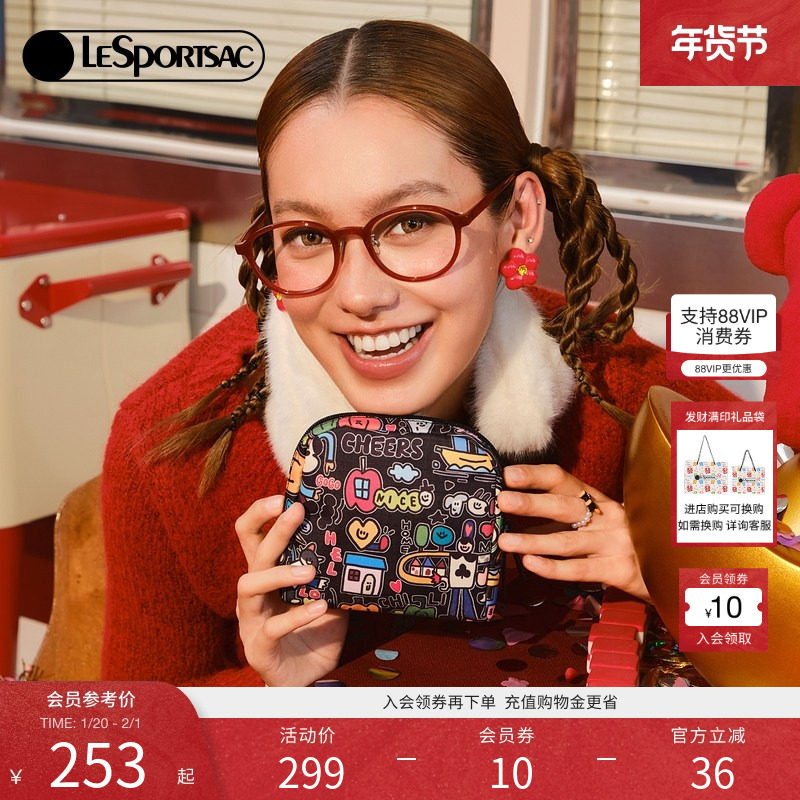 LeSportsac乐播诗新款逗鸭小确幸系列可爱多隔层饰品收纳包手拿包,箱包皮具/热销女包/男包,手拿包,淘宝优惠券,粉丝福利购,淘宝优惠卷