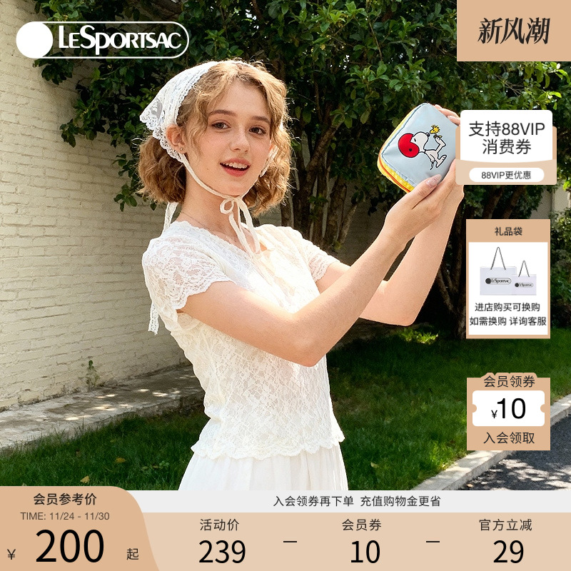 LeSportsac乐播诗手拿包