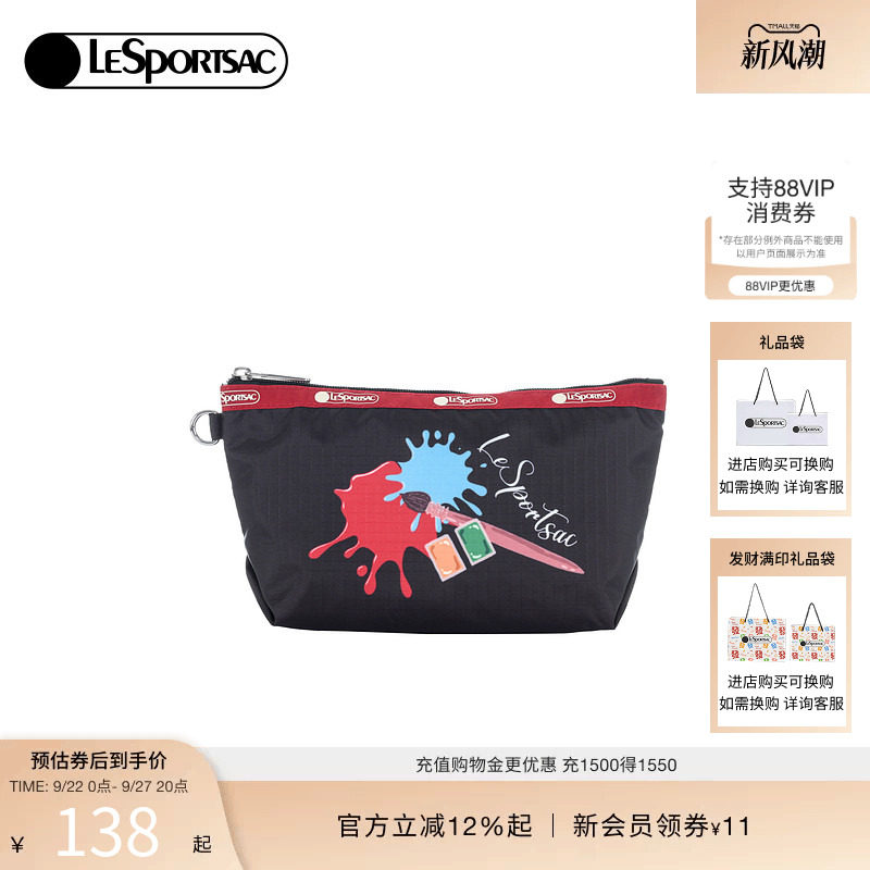 LeSportsac乐播诗手拿包