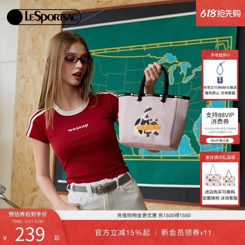 LeSportsac乐播诗菜菜篮子系列可爱猫猫手提包休闲通勤女包托特包