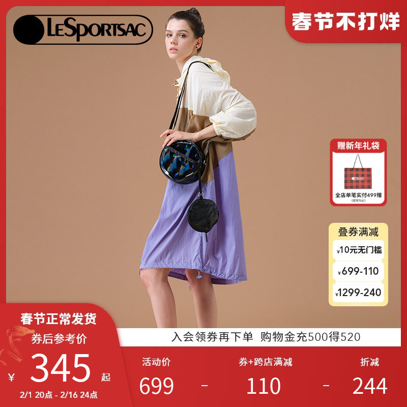 LeSportsac乐播诗印花时尚休闲单肩包手提包零钱包3432
