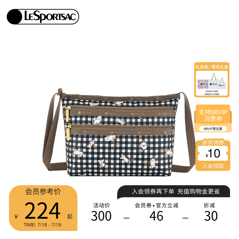 LeSportsac印花单肩斜挎包