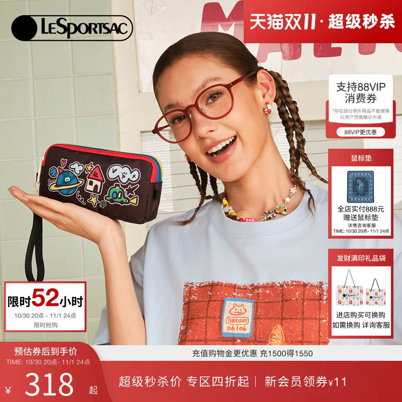 LeSportsac乐播诗新款逗鸭小确幸女款小包轻便收纳可爱手拿包