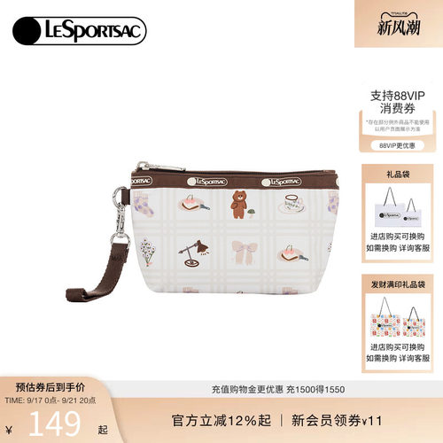LeSportsac乐播诗手拿包